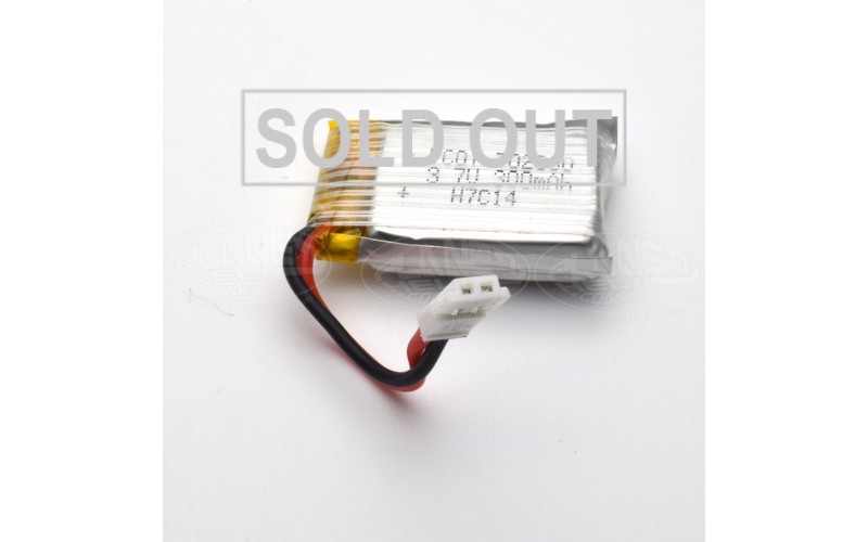 Lipo Battery 300mah 15C 3.7V
